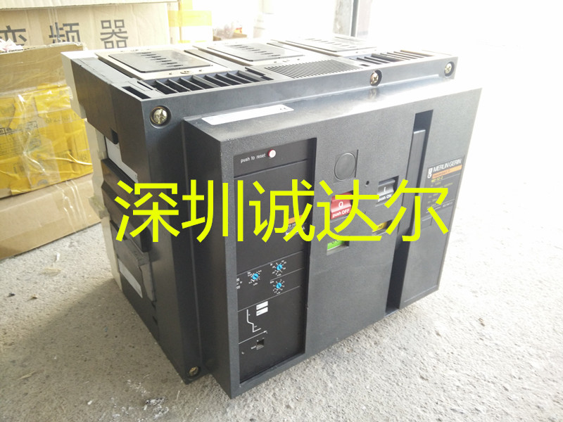 梅蘭日蘭MD12-2斷路器維修